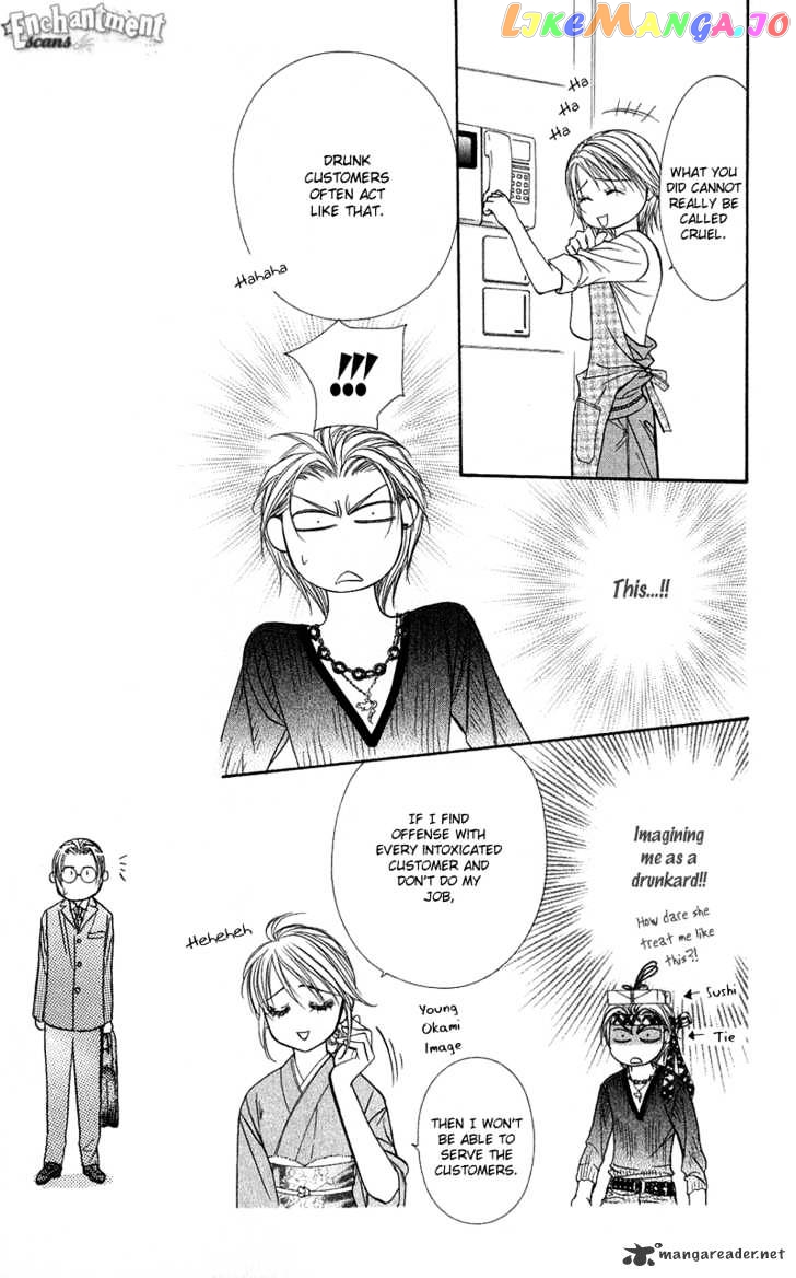 Skip Beat! chapter 103 - page 14