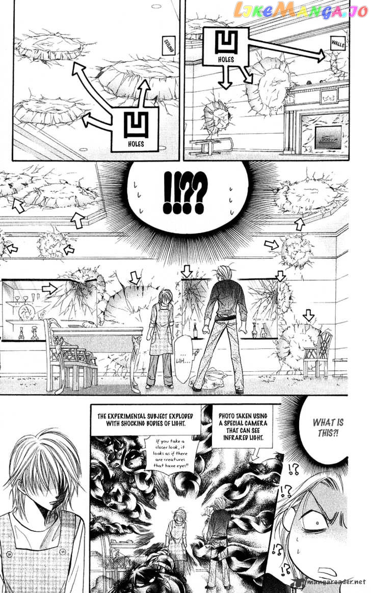 Skip Beat! chapter 103 - page 18
