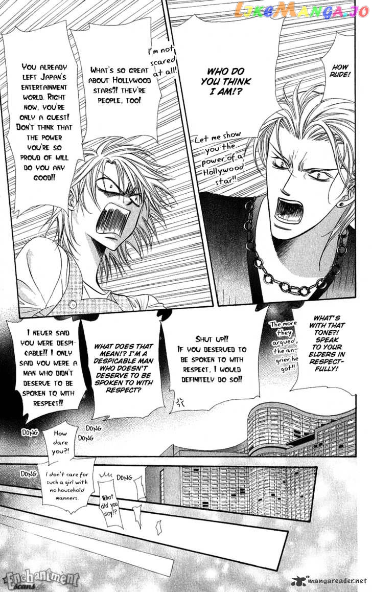 Skip Beat! chapter 103 - page 22