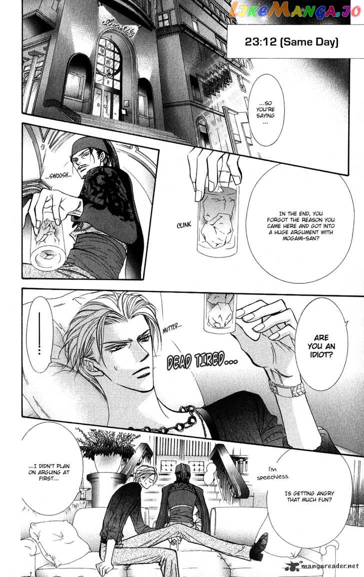 Skip Beat! chapter 103 - page 23