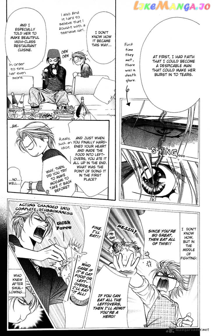 Skip Beat! chapter 103 - page 24
