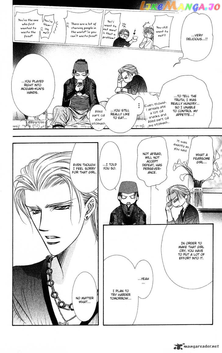 Skip Beat! chapter 103 - page 25