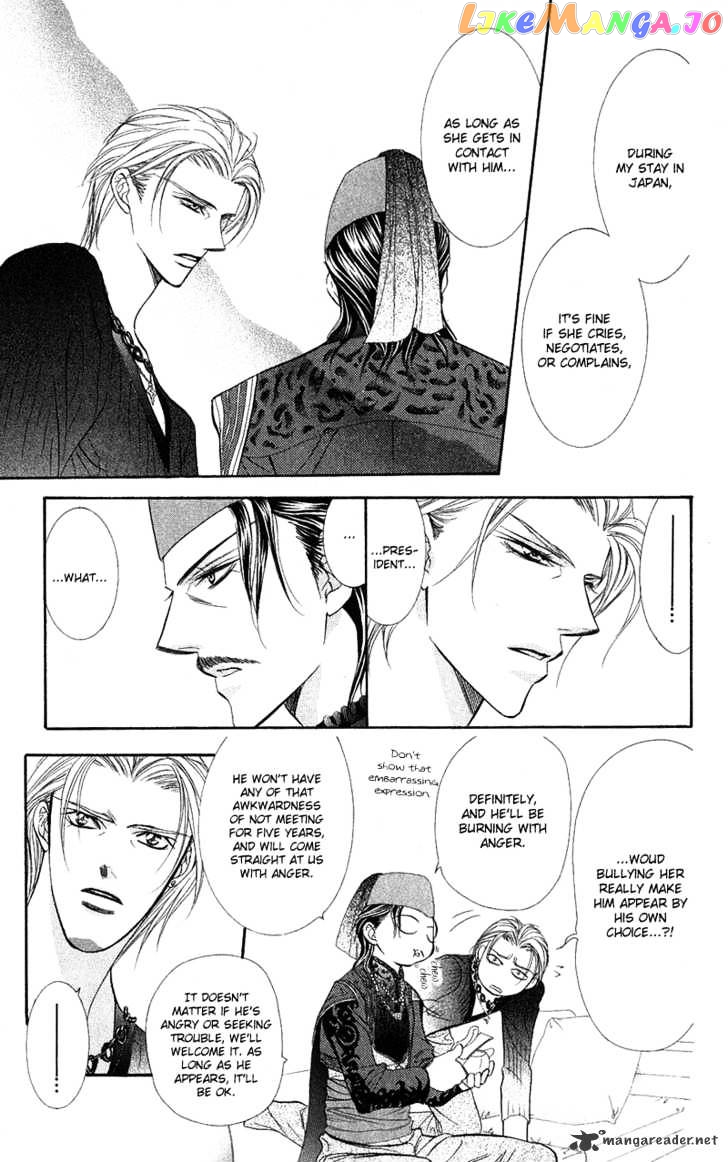 Skip Beat! chapter 103 - page 26