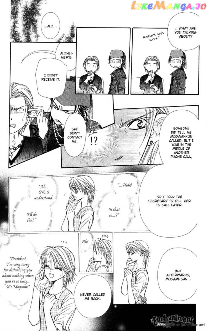 Skip Beat! chapter 103 - page 28