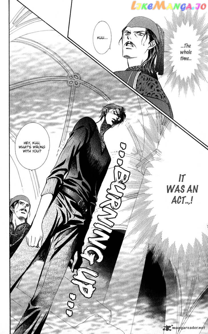 Skip Beat! chapter 103 - page 29