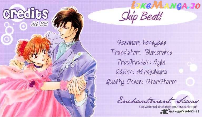 Skip Beat! chapter 103 - page 3