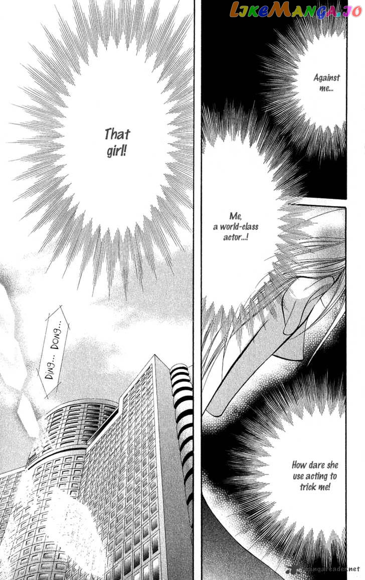 Skip Beat! chapter 103 - page 30