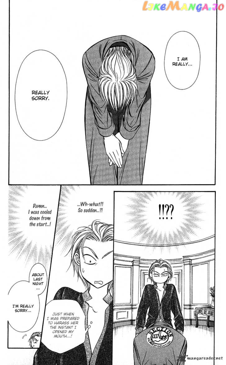 Skip Beat! chapter 103 - page 31