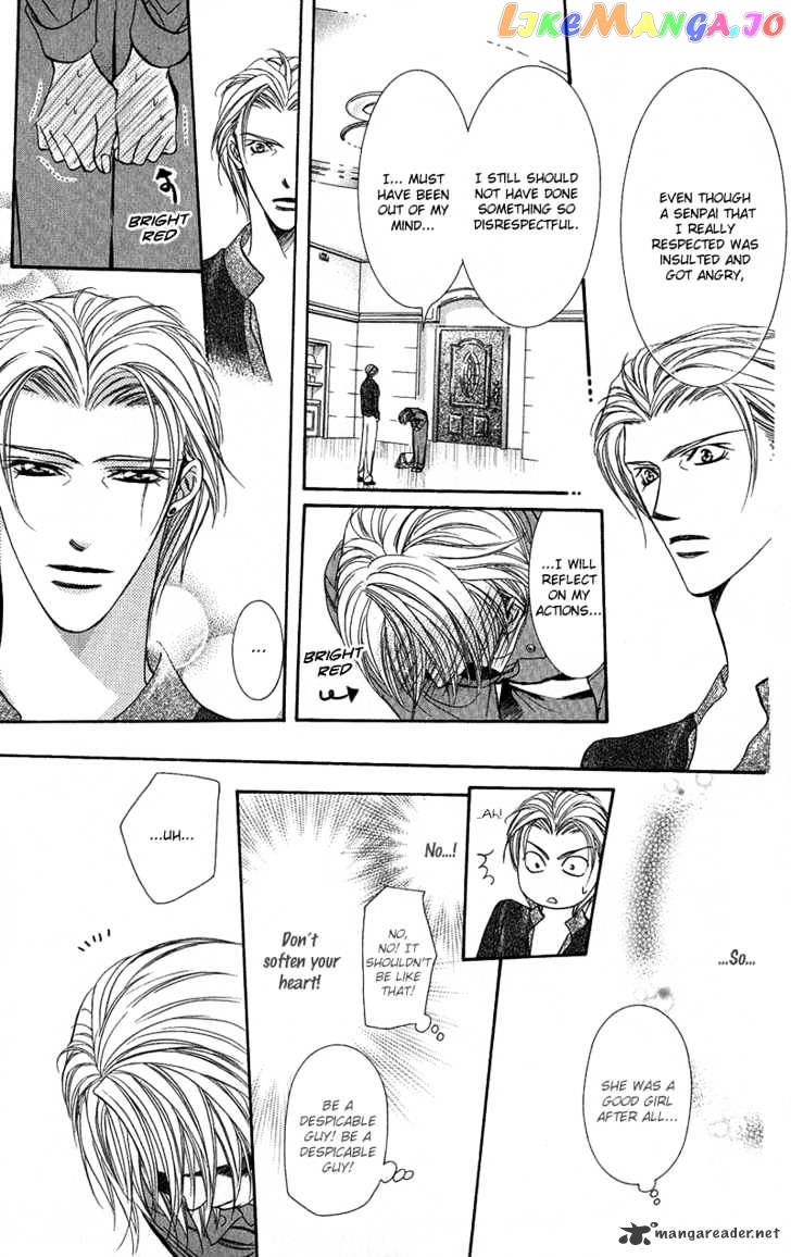 Skip Beat! chapter 103 - page 32
