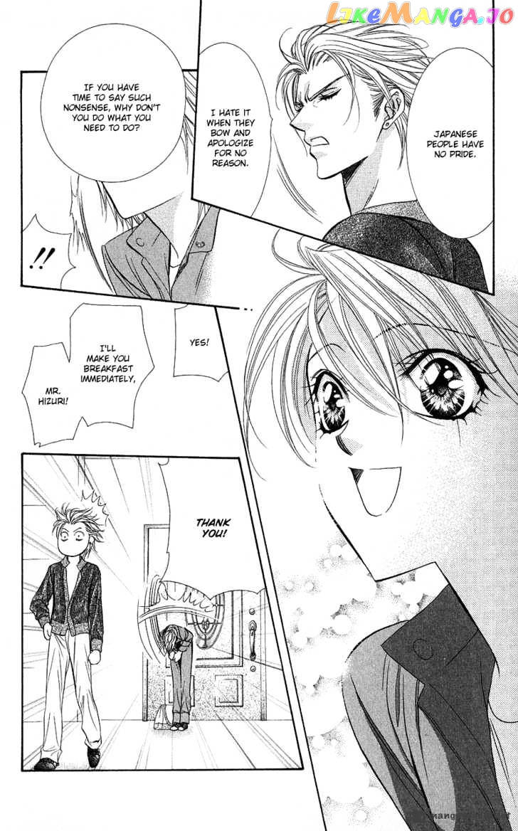 Skip Beat! chapter 103 - page 33