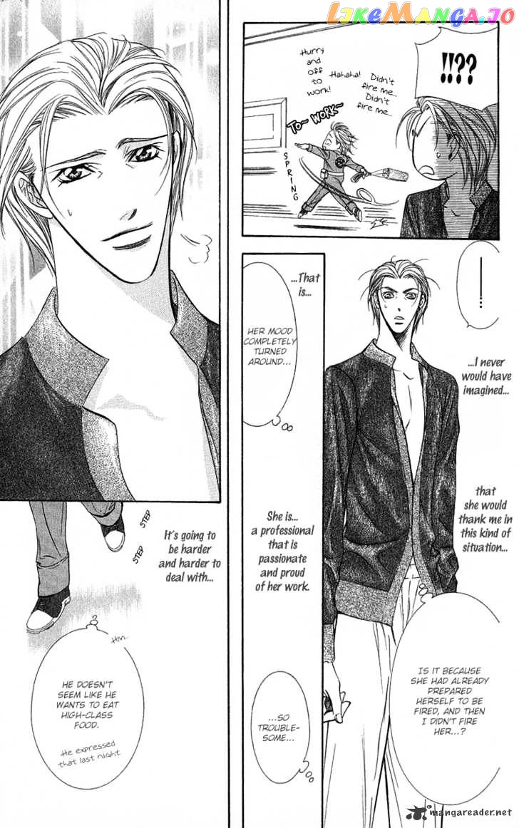 Skip Beat! chapter 103 - page 34