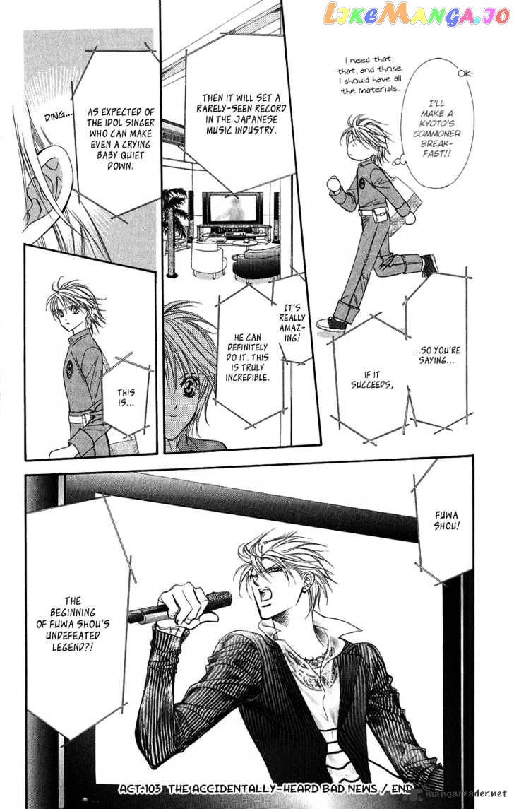 Skip Beat! chapter 103 - page 35
