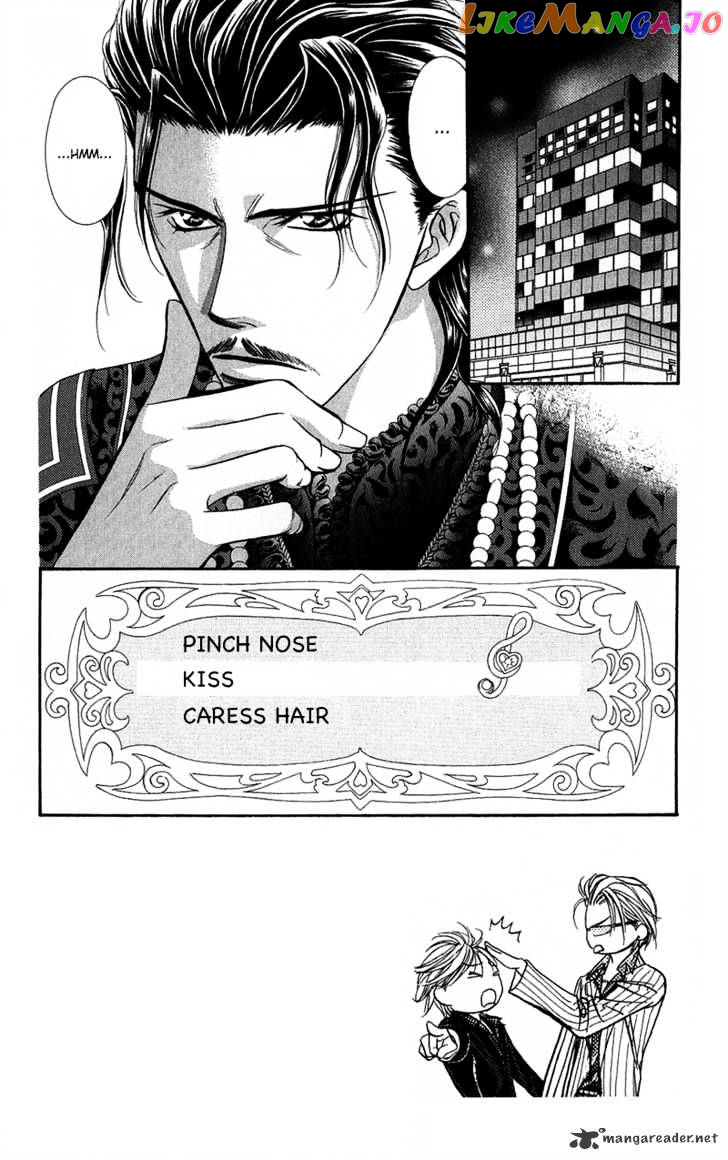 Skip Beat! chapter 103 - page 7