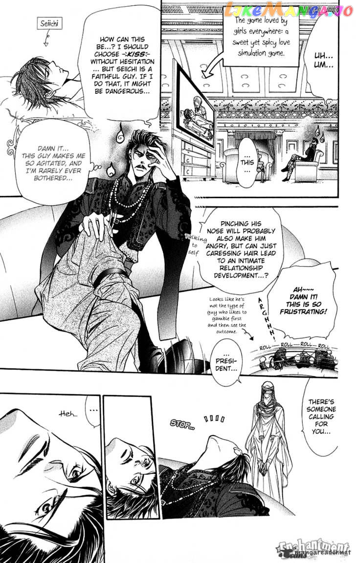Skip Beat! chapter 103 - page 8