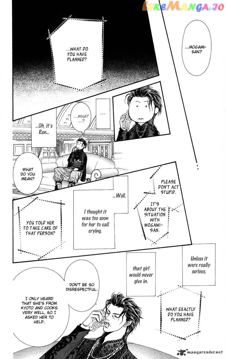 Skip Beat! chapter 103 - page 9