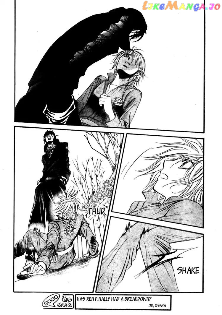 Skip Beat! chapter 153 - page 33