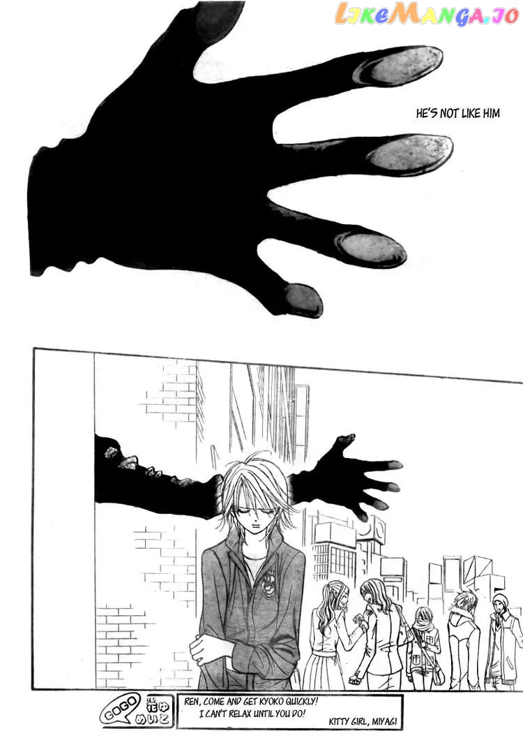 Skip Beat! chapter 153 - page 41