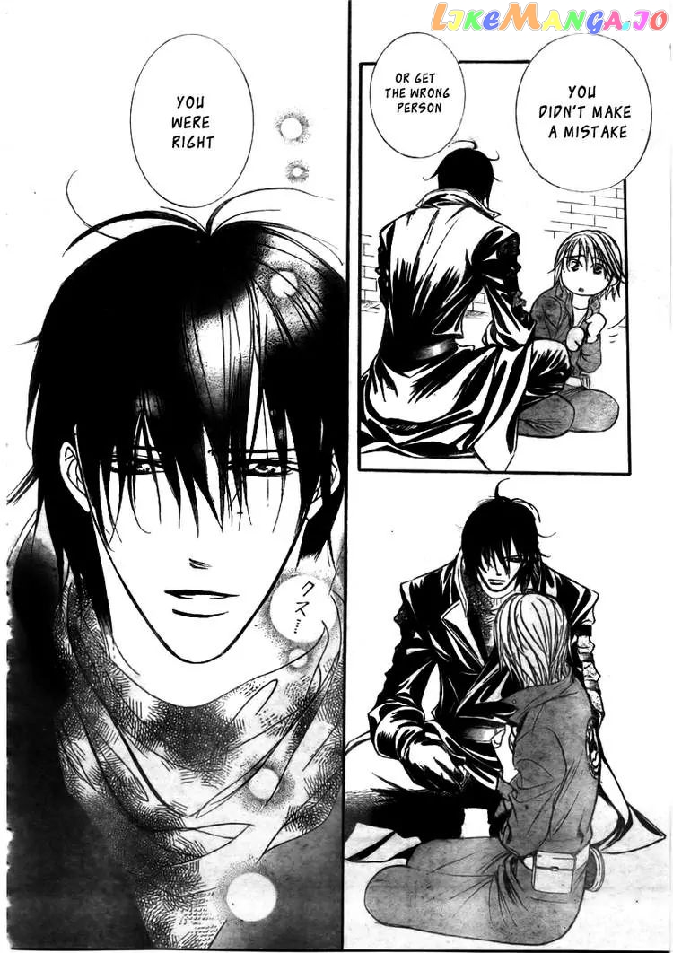 Skip Beat! chapter 153 - page 45