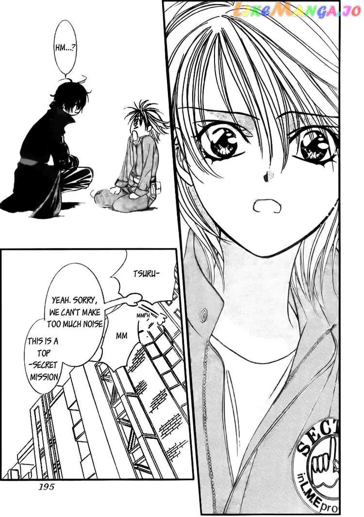 Skip Beat! chapter 153 - page 46