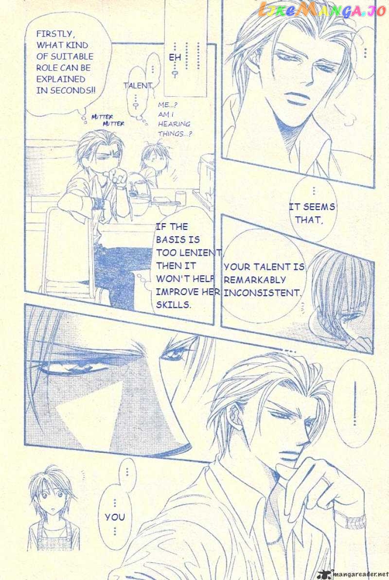 Skip Beat! chapter 104 - page 29