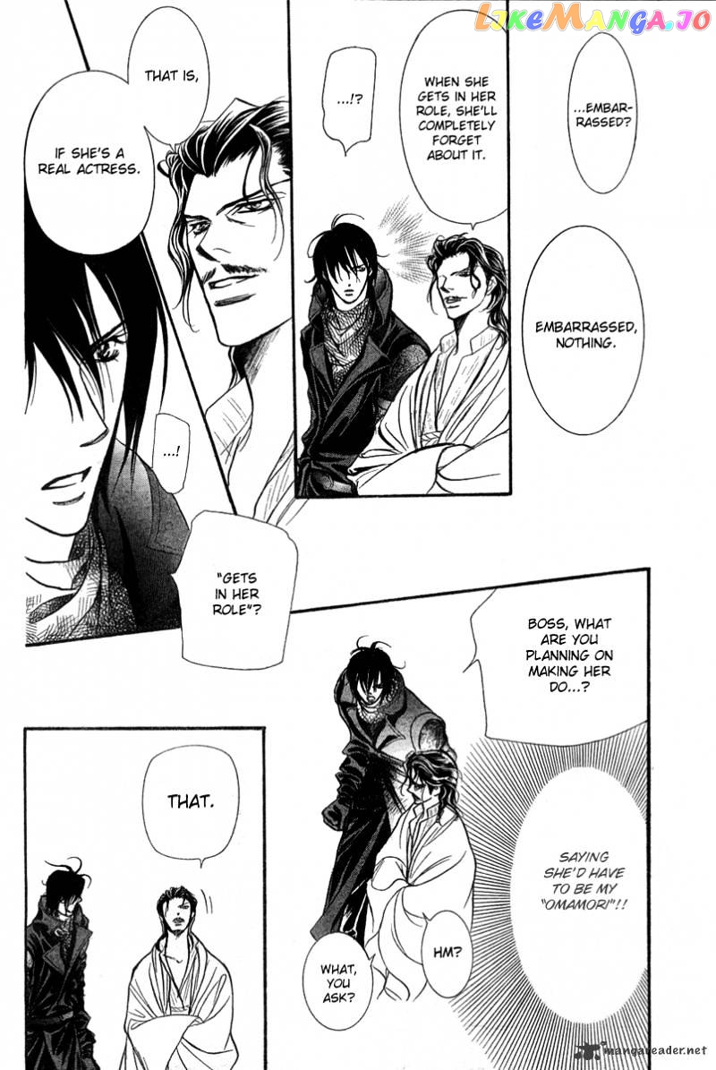 Skip Beat! chapter 154 - page 19