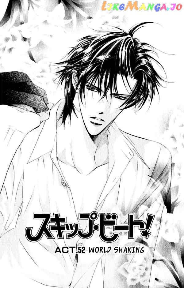 Skip Beat! chapter 52 - page 1