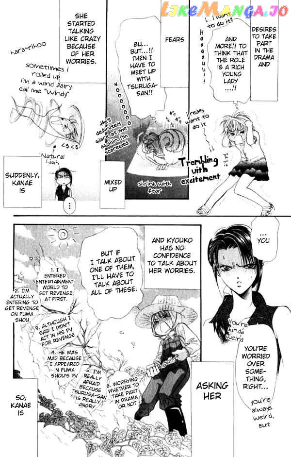 Skip Beat! chapter 52 - page 10