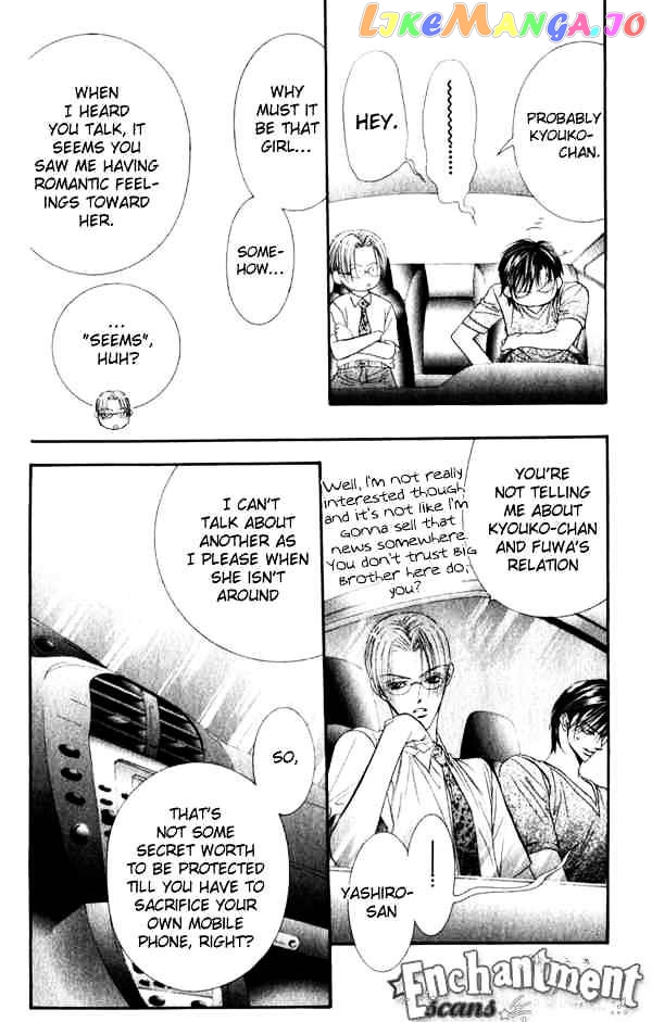 Skip Beat! chapter 52 - page 18