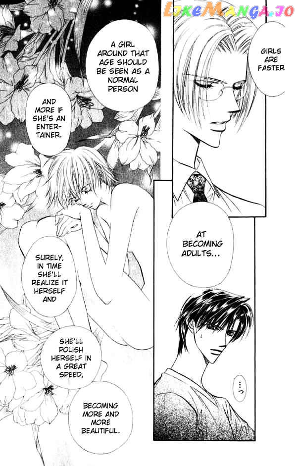 Skip Beat! chapter 52 - page 21