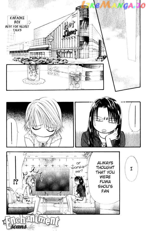 Skip Beat! chapter 52 - page 23