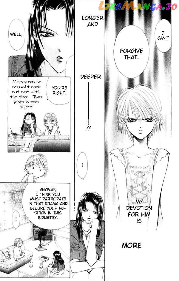 Skip Beat! chapter 52 - page 25
