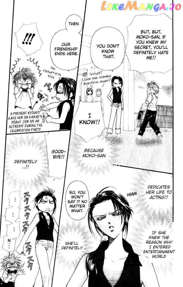 Skip Beat! chapter 52 - page 3