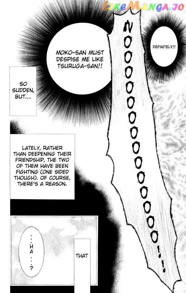 Skip Beat! chapter 52 - page 4
