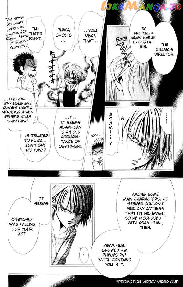 Skip Beat! chapter 52 - page 6
