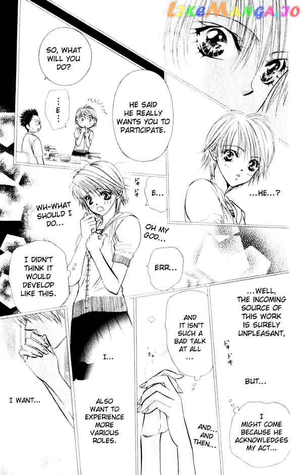 Skip Beat! chapter 52 - page 7
