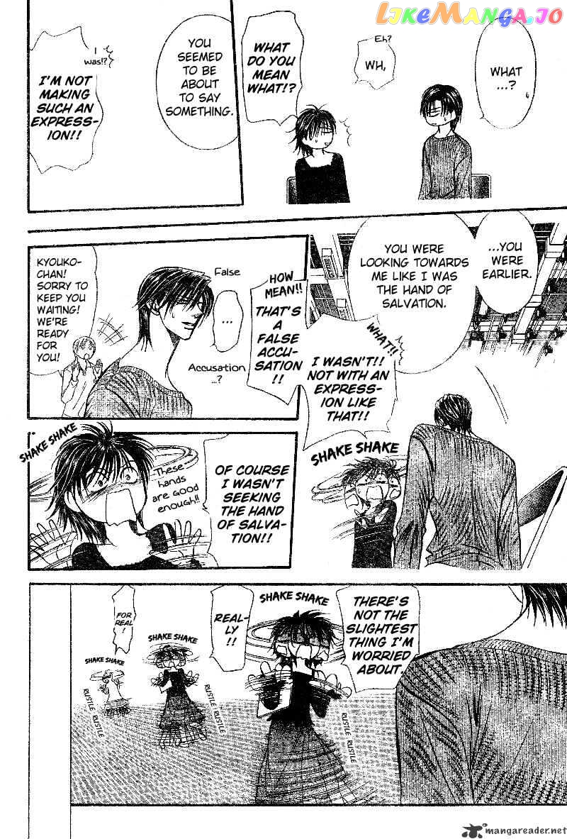 Skip Beat! chapter 105 - page 21