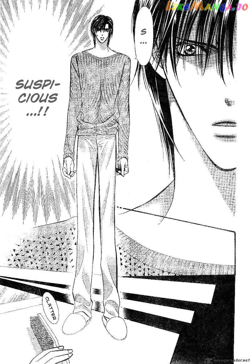 Skip Beat! chapter 105 - page 22