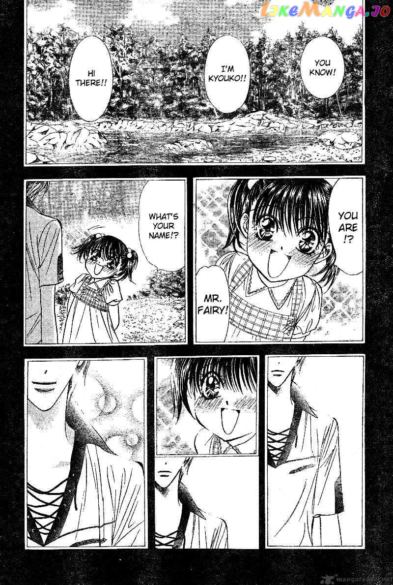 Skip Beat! chapter 105 - page 29