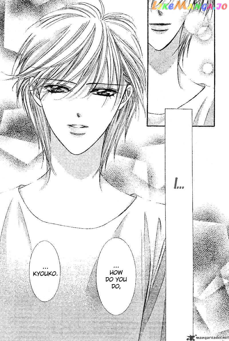 Skip Beat! chapter 105 - page 30