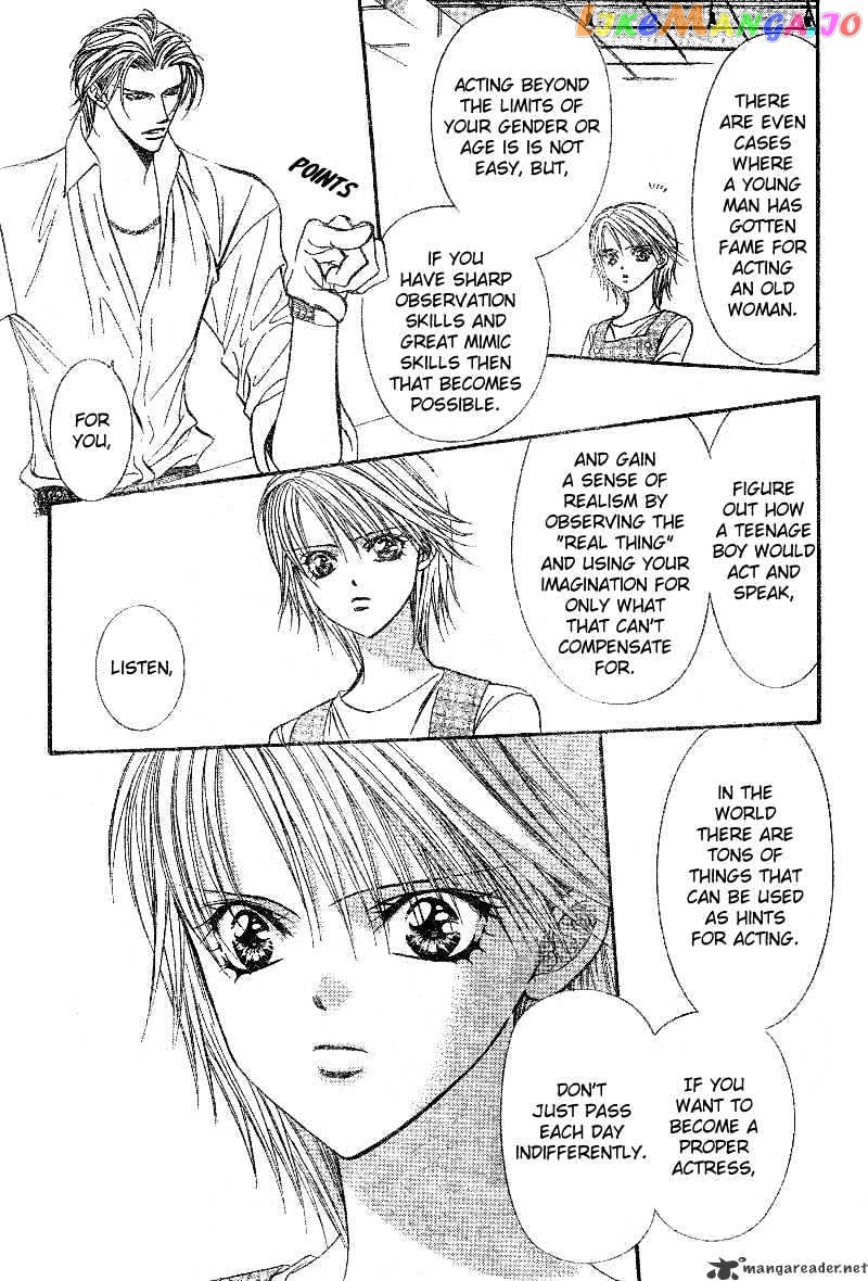 Skip Beat! chapter 105 - page 5