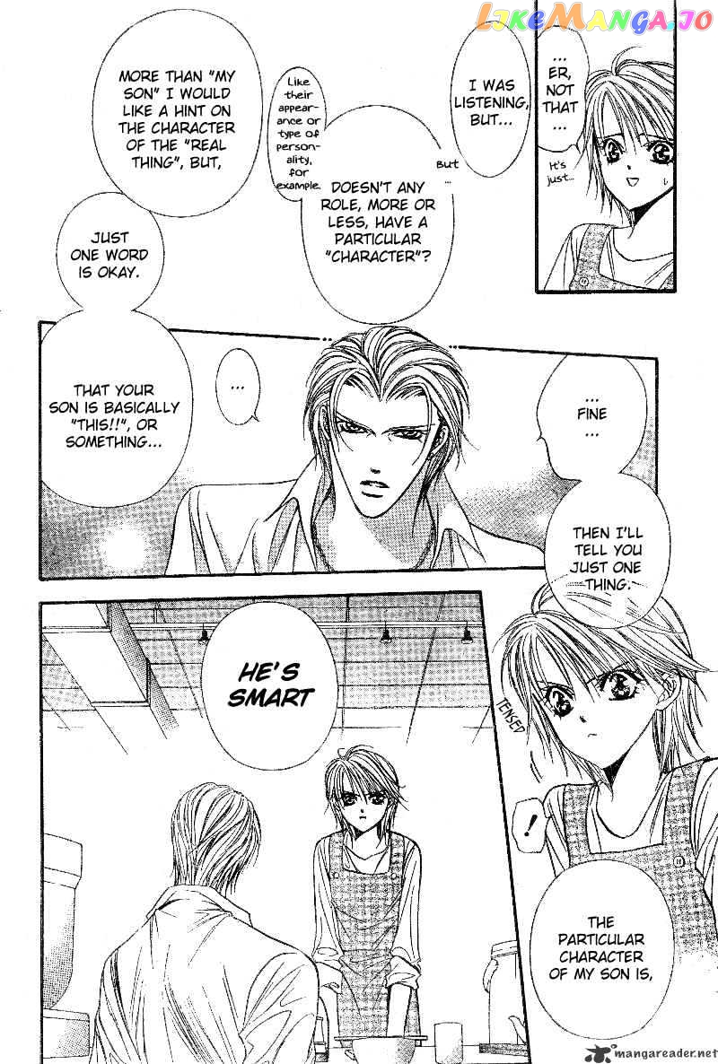 Skip Beat! chapter 105 - page 7