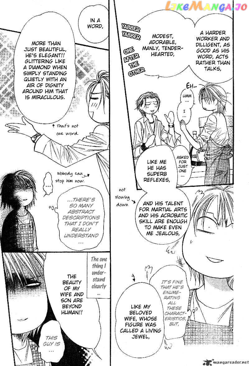 Skip Beat! chapter 105 - page 8