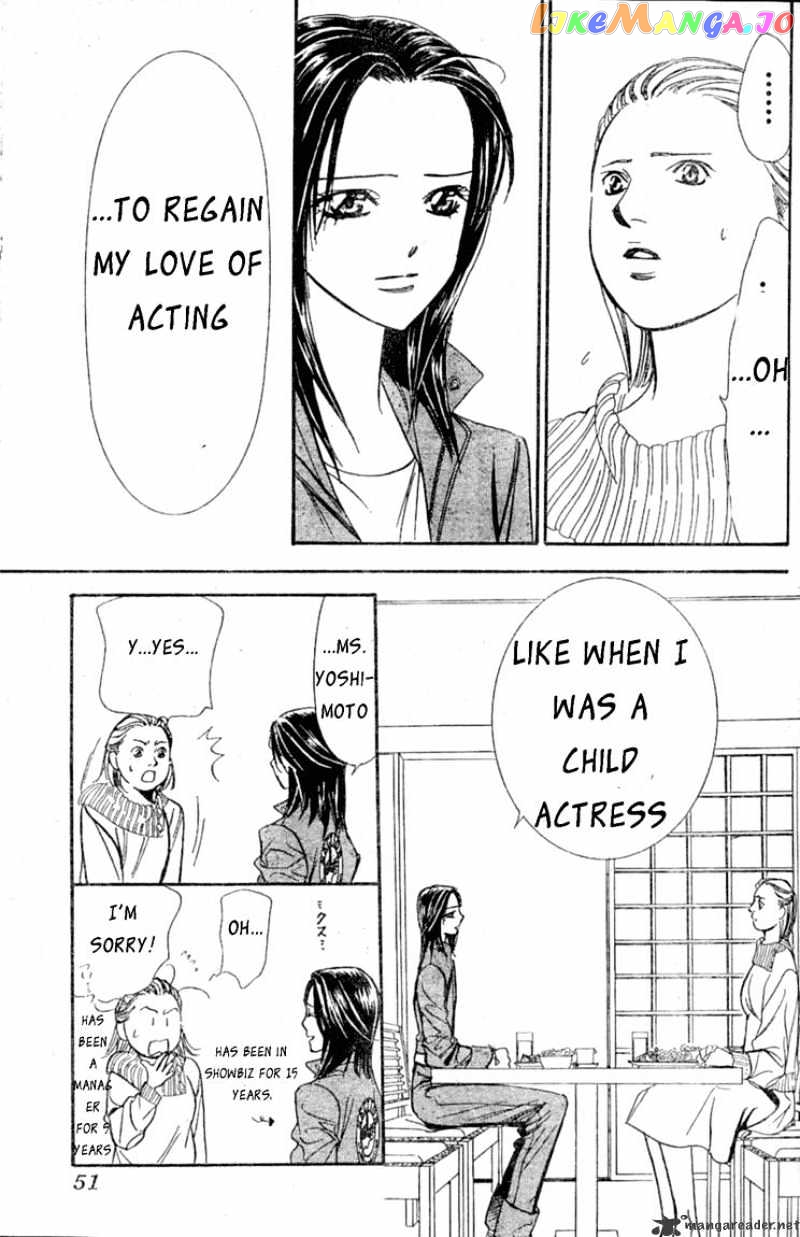 Skip Beat! chapter 155 - page 10
