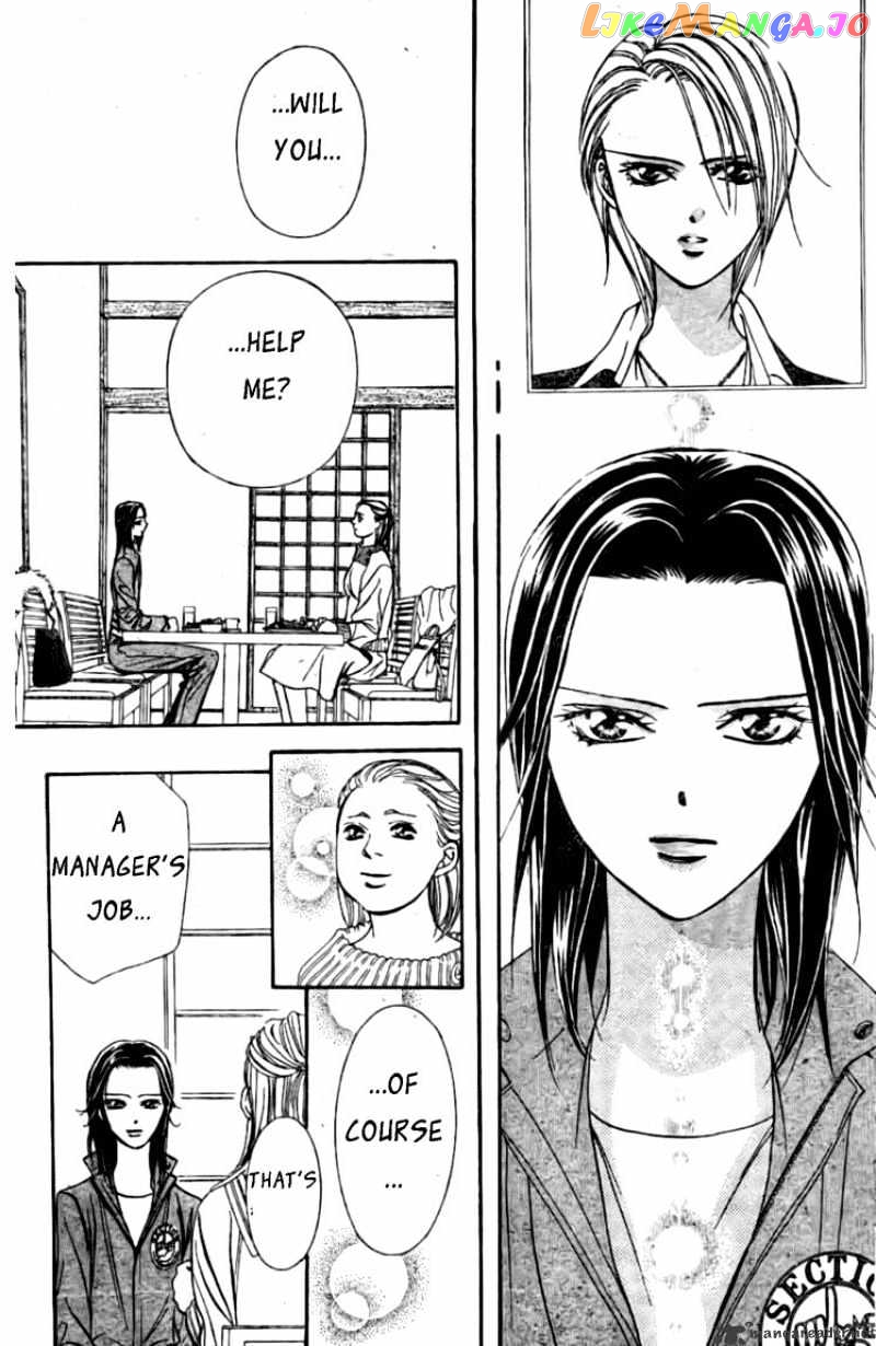 Skip Beat! chapter 155 - page 12