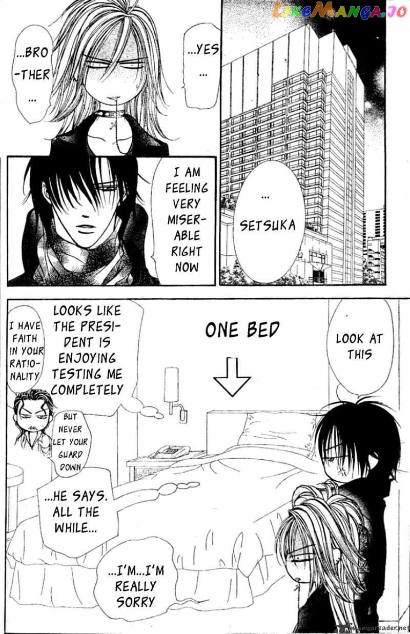 Skip Beat! chapter 155 - page 15