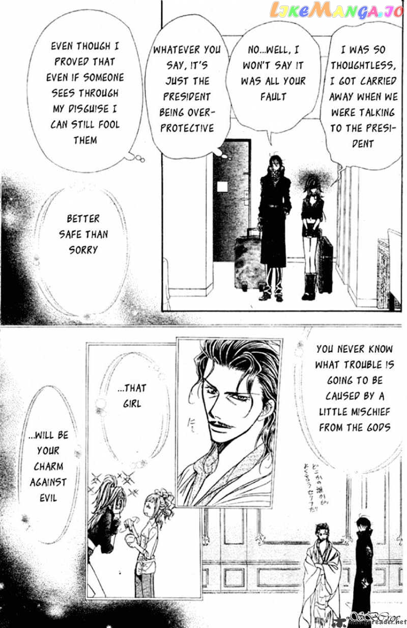 Skip Beat! chapter 155 - page 16