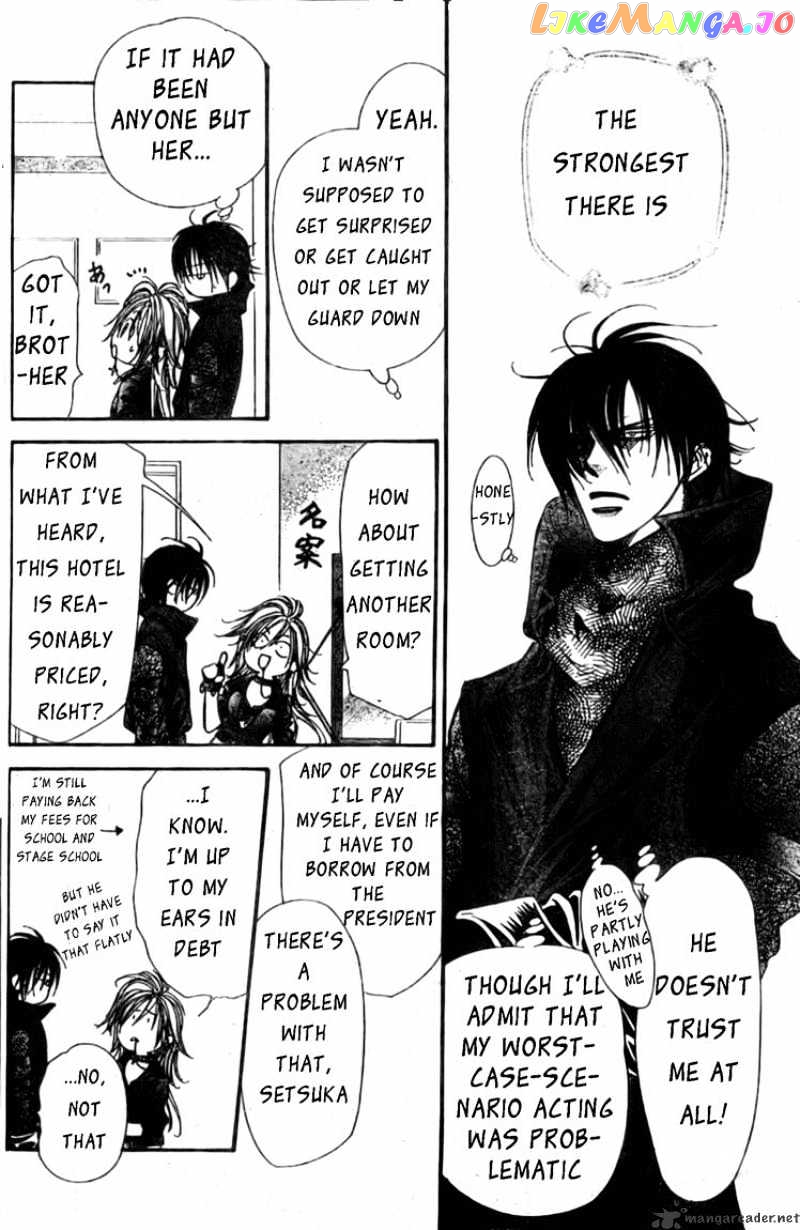 Skip Beat! chapter 155 - page 17