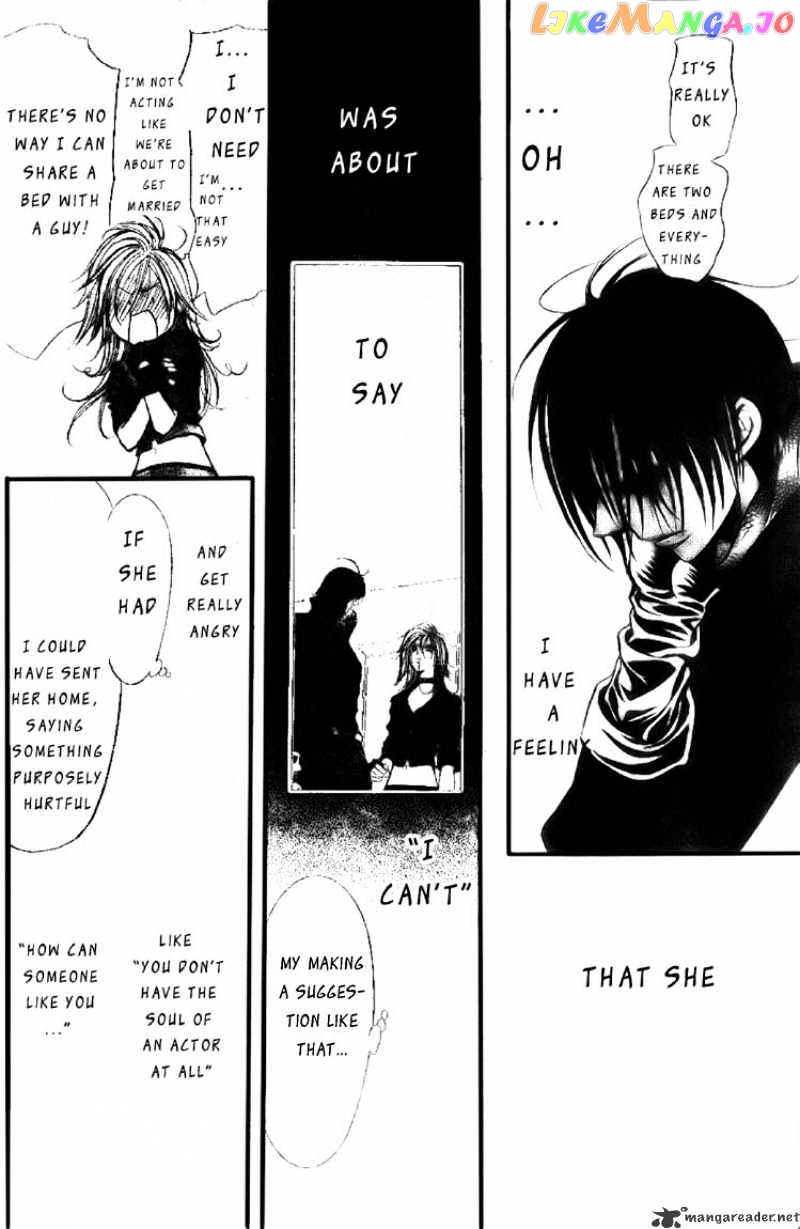 Skip Beat! chapter 155 - page 23