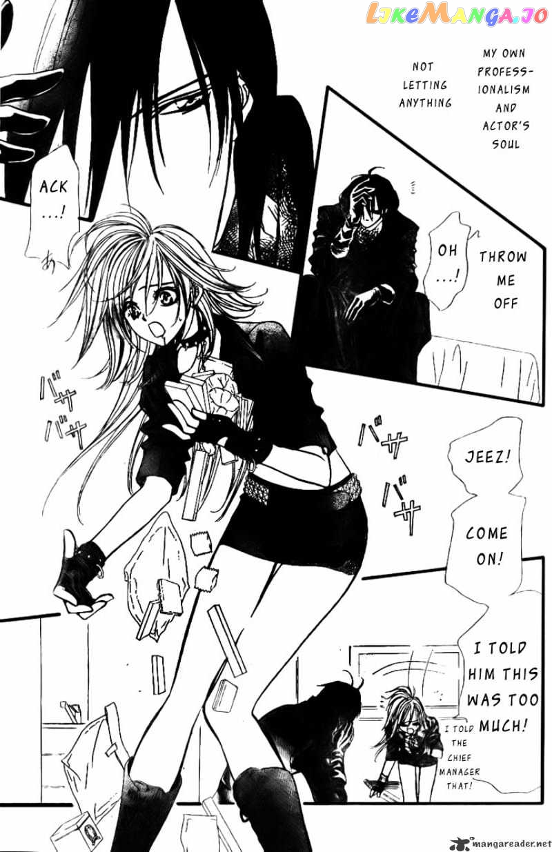 Skip Beat! chapter 155 - page 26