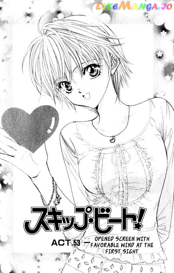 Skip Beat! chapter 53 - page 1